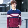 Men's Sweaters Men's Korea Stripe And Pullovers Men Long Sleeve Knitted Sweater High Quality Winter Mature Homme Warm Navy Coat