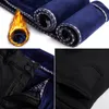 Tataria Black Jeans for Women High Waist Woman Denim Skinny Warm Thick Female Winter Washed Pencil Pants 210514