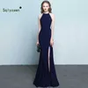 Piękno Czerwona Seksowna Długość Podłoga Satyna Syrenka Wieczorowa Party Maxi Sukienka Długo Dla Kobiet Formalne Suknie Wieczorowe Prom Party Dresses 210709