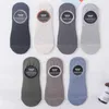 Chaussettes homme 3 paires/lot classique Style rétro homme bateau respirant anti-dérapant coton court printemps été Chaussette