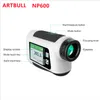 rangefinder rechargeable