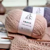 1PC 100g Häkelwolle Garn zum Stricken Schnäppchen Wol Garn Faden Kammgarn handgemachte Pullover Schnur Linie billig Y211129