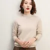 Half turtleneck sweater bottoming shirt women's long-sleeved autumn and winter new sweater 20 loose version X0721