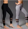 Womens Running Yoga Sports Fitness Gym Stretch Training Elastic legging caual Pants Mesh comfortable stripe pant