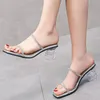 Slippers Rimocy Fashion Crystal Square Toe Pumps Women Summer Summer Therplent High Cheels 2021 Silver Party Shoes Plus 45