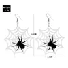 50%off Spider Earrings For Party Halloween Decoration Black Spider Earring Haunted House Prop Indoor Outdoor high quality