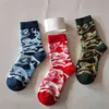 men pack socks