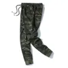 E-BAIHUI Mens Jogger Autumn Pencil Harem Pants Men Camouflage Military Pants Loose Comfortable Cargo Trousers Camo Joggers MJ002 X0615