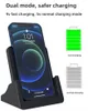 10W Chargers Wireless Chargers VERTICAL TOLE DE TOPELO MOLENTE 5V/9V Base de carregamento rápido para Apple 13 Android Smart Phone Dock Desktop Charge Power Watch Shelf Plataforma de celular