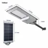 300W Waterproof LED Solar Street Lights Backyard Road Lamps Security Flood Lighting Remote Control & Pole