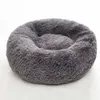 Super большой собачий диван кровать круглые плюшевые домашние питомники коврики кошка зимний теплый спальный пол для 210924