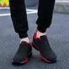 Men's Sneakers Knitted Light Sports Shoes Woman Fashion Couple Casual Running Shoes H1125