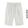 Sommar mode shorts casual kvinnor fem tunna ute slitage stor storlek kvinnlig 200 pund fett mm lösa byxor mz2751 210724