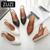 Zuzi High Heel Wedge Buty 2021 Najnowsze Oddychające Kobiety Sandały Kobiet Spiczaste Palec Pantofle High-Heeled Espadrilles Słoma Y0714