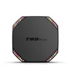 8G RAM 64GB Android 11 TV Box RK3566 Quad Core Dual WiFi 24G5G 8K 미디어 플레이어 Google 보이스 어시스턴트 리모컨 T95 PL5567336