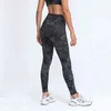 Wysoka talia maślana miękka kieszeń boczna Gym spodnie do jogi dla kobiet Squat Proof kompresja trening Running legginsy sportowe 25 cali H1221