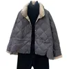 Winter Women Casual Stand CollarSingle Breasted Warm Down Jacket 90% White Duck light Coat 210430