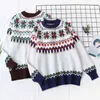 Ugly Christmas Sweater Kvinnor In Lazy Style Net Röd Kvinna Personlig Fur Ball Pullover Jumper 210520