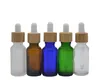2 oz Serum Glass Dropper Bottle with Bamboo Lid Cap Essential Oil Bottles Frosted Green 15ml 20 30ml