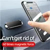 Uniwersalny mini magnetyczny uchwyt na telefon komórkowy metalowy magnes mobilny GPS SAMA SAINT STACK Pulpit Dashboad z pakietem detalicznym w magazynie9652107