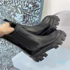 pedal boot