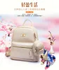 Designers High Capactive Men Women's's Sac à dos Outdoor Sport Backpacks Cross Body Travel Traveling Bags Sacs Totes 34 * 30 * 17