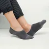 10 Pairs Bamboo Fiber Men's Socks Mesh Short Boat Socks Men No Show Low Cut Socks invisible Anti-slip Breathable Calcetines 210727