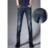 Vår- och höstens jeans mäns smala passande långa byxor koreansk stil trendig bekväma män avslappnade byxor 21 stilar