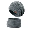 ニューワインダービーニー帽子スカーフセット女性男性ファッションスラツースカーフ暖かいニット帽子のための暖かいニット帽子スキーZZD12112