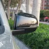 2 pcs Car Styling Lantejoulas Para Grande Muralha Poer Connon 2021-Presente Auto Retrovisor Espelho Capa Quadro ABS Acessório Externo