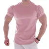 Пункт № 782 футболки Требочки Свободные дышащие и рубашки с короткими рукавами № 434 Больше надписи для длинного мужчин