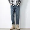 plus größe koreanischen stil jeans