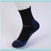 Athletic As & Outdoors Pair Stripe Sports Sock Warm Thermal Outdoor Cycling Running Cam Cotton Breathable Socks Autumn Winter Unisex Drop De