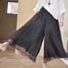 Kvinnor Elegant Solid Bomull Byxor Koreansk Sommar Retro Hög Midja Två Layer Wide Leg Pant Long Boho Byxor Kvinna C-071 210707