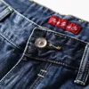 Classic Denim Shorts Men Summer Fashion Casual Slim Fit Ripped Blue Short Jeans Male Brand Clothes 210629