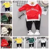 Baby Designer Kläder Boy Girl Casual TrackSuit Cotton Jacket Byxor 2st / set Fritid Sport Suit Spring Clothing BT6766