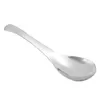 Spoons 3pcs Stainless Steel Spoon Meal Soup Rice Thickening Tableware Serving (Small Size)