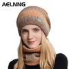 Women's Winter Hat Houd Warm Gebreide Mutsen Sjaal Masker Set Wol Gradiënt Hoeden Buiten Dikke Hedging Caps voor Dames 9859 211119