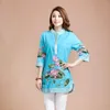 Tops de verano para mujeres 2022 Camisa bordada Blusa Ropa de calle japonesa Trajes Túnica Kimono Cardigan con bordado FF1555 Blusas de mujer