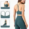 Yoga Outfit Sports Bra High Impact Padded Thin Shoulder Strap Halter Workout Underwear Crop Top Women Gym Push-up Vest Brassiere HGC