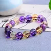 Naturel Citrine Améthyste Femmes Hommes Bracelet Cadeau Charme Jaune Violet À Facettes Ronde Perle Stretch Cristal 12mm 14mm AAAAA