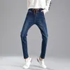 Jeans da donna Boyfriend Elastico per donna Donna 2021 Fashion Plus Size con Stretch High Stretch BefRee Wanita Denim Pants Femme