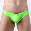 Slip en cuir PU hommes sous-vêtements slips brillant Gay pénis érotique Sexy bouton hommes Sissy culottes Lingerie masculine