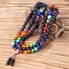 Brins de perles 8mm Pierre Naturelle Perles De Roche De Lave Noire Bracelets De Bouddha Long Reiki Guérison 7 Chakra Mala Prière Yoga Pour Femmes Hommes Trum22