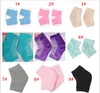 Silicone colorido hidratante gel socks peocks luvas rachado pés de pele de pele protetores conjunto conjunto profissional enfermagem pés saúde 9 cores para escolher