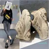 2021 Spring Women's Thick Soled Female Students Street Casual Trend Classic All-Match Shoes Sneakers Women Men