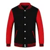 Men's Hoodies & Sweatshirts Men Women Streetwear Solid Color Fleece Baseball Jackets Fitness Tracksuits Spring Autumn Clothing