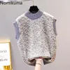 Nomikuma leopardo camisola colete mulheres o pescoço sem mangas pullover jaquetas feminina coreana streetwear de malha tops ropa mujer 3E265 210514