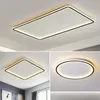 Plafonniers Led 24W 36W 60W rond carré pour entrée de maison balcon salon chambre lampes d'intérieur