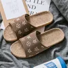 Feminine spring and autumn slippers fashion couples home indoor four seasons non-slip soft floor linen sandals large size 35-44